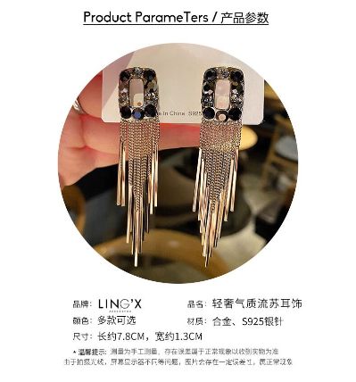 无