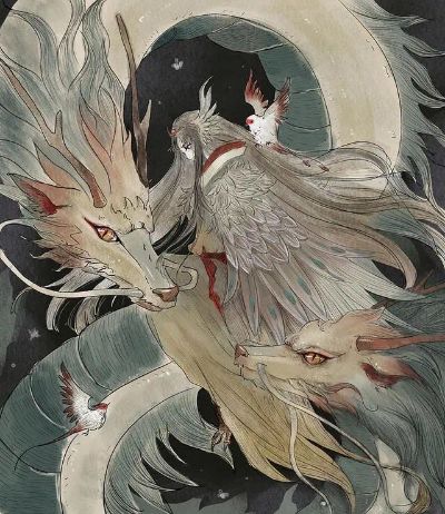 无