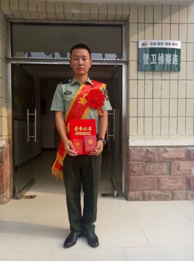 电子科学