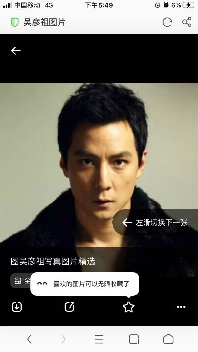 各种吊顶