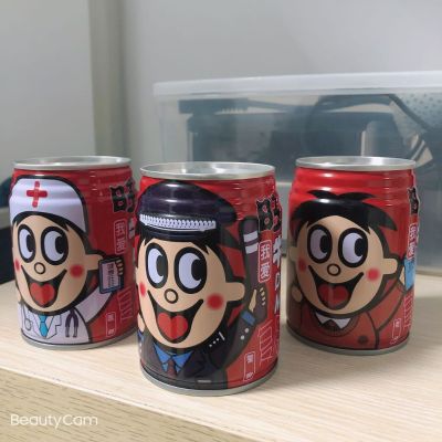 无