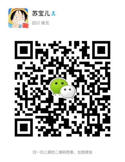 专业安装地板