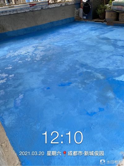 专业防水无无
