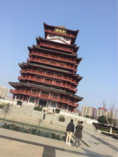 安装维修
