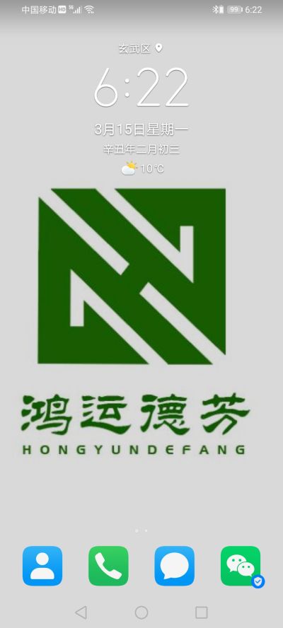 承接全南京瓷砖美缝  专业美缝  质保十年