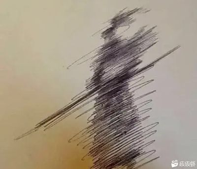 无