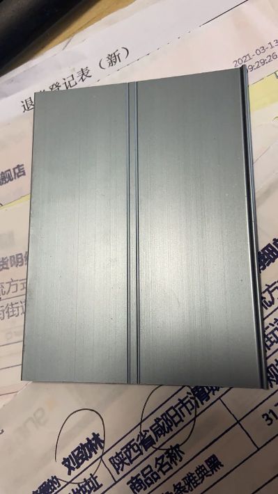 铝合金踢脚线
