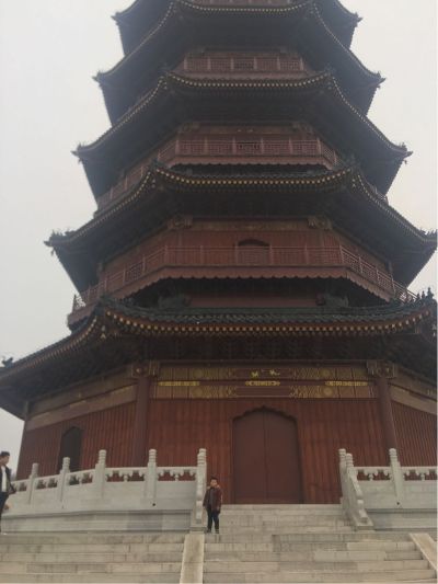 无