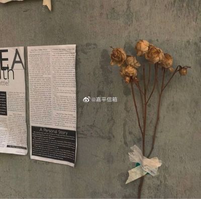 无