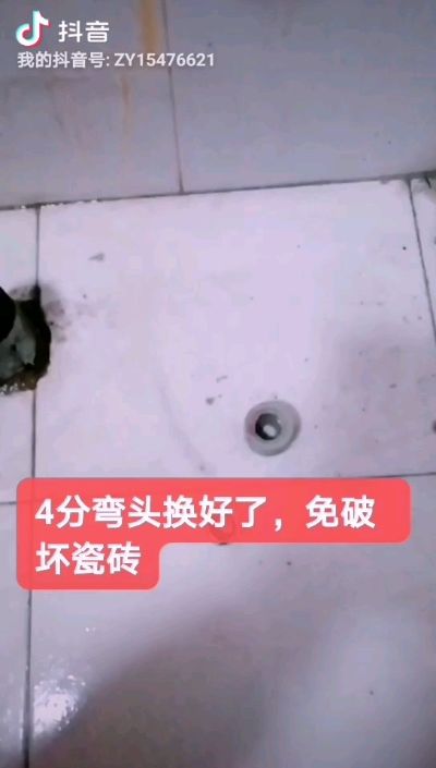 水电维修管道疏通更换防盗门锁玻璃开孔