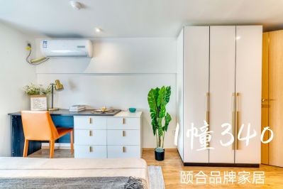 只做杭州区域，地铁口公寓软装，民宿，翻新老房子，工程房子，房租出租，给住户体验感幸福感，给房主入住率回报率，全屋一套20500价格，麻雀虽小五脏俱全.需要咨询可以加微18707213216小陈。