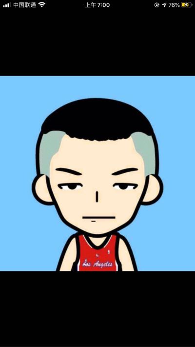 无