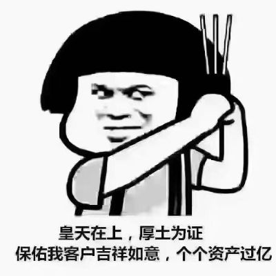 家具安装