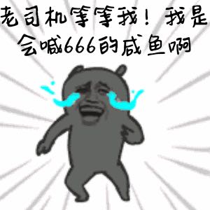 水电