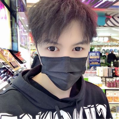 美容