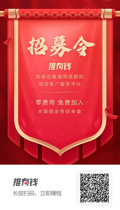 搬家拉货装修工程