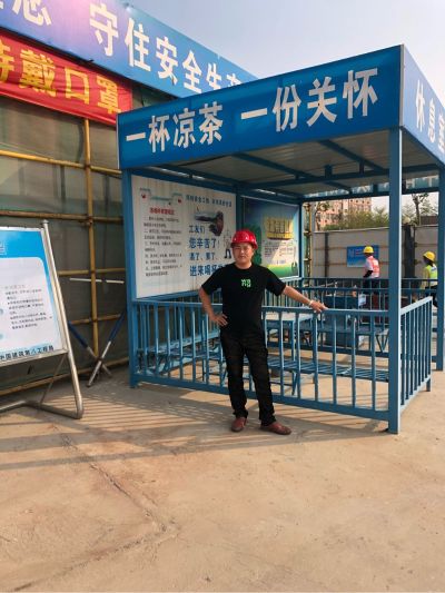 外墙涂料安装