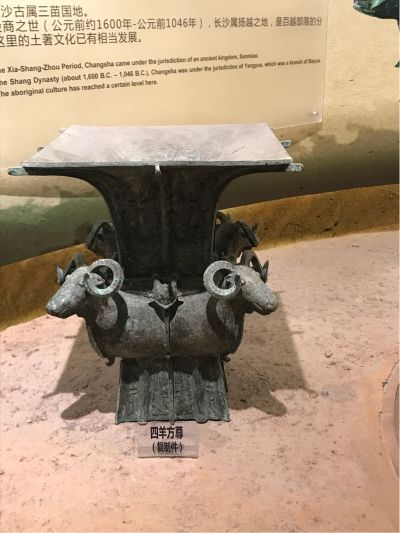 专业技术人员