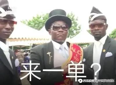 钢铁家装