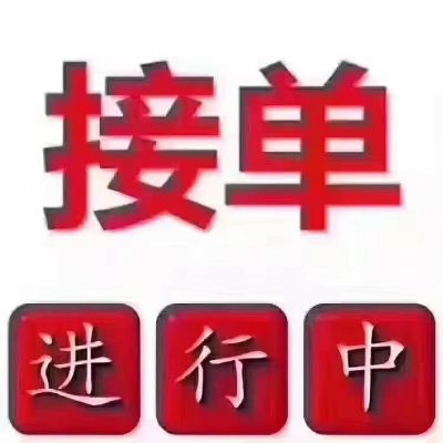 上门洗车上门精品打蜡内饰深度清洗搭电救援
