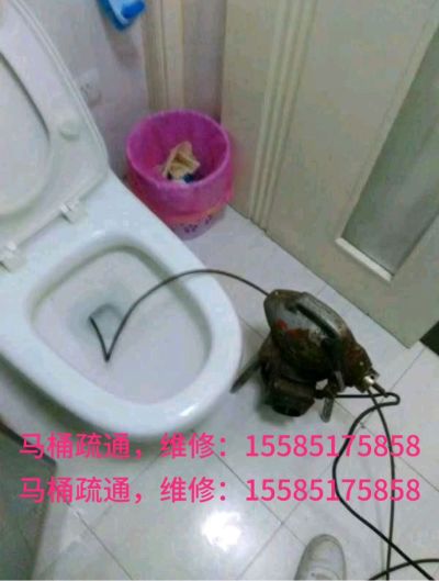 管道疏通维修疏通下水道无