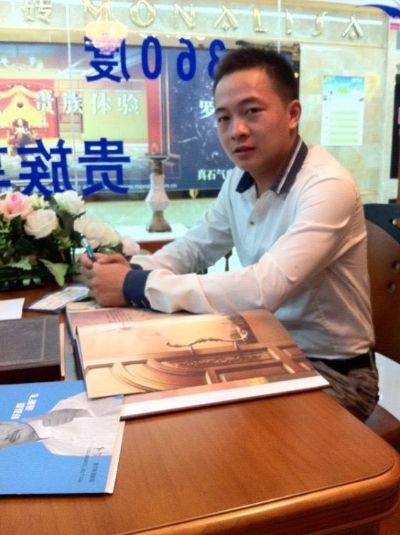水电安装