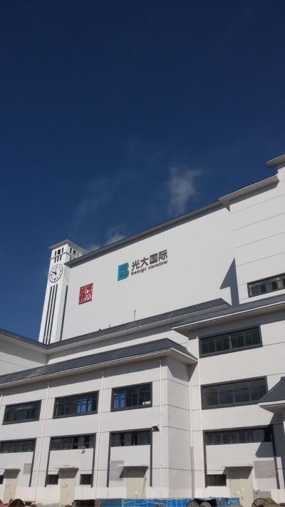 安装