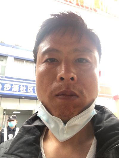 水电