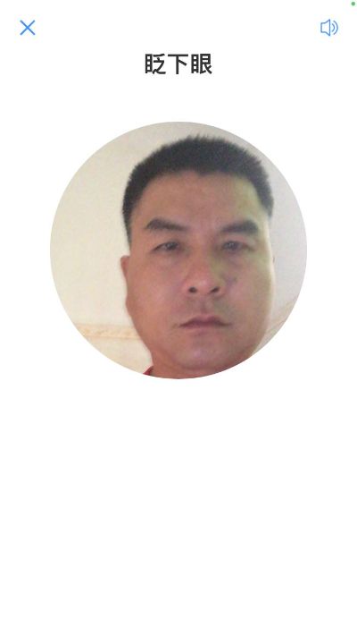 汽车驾驶员