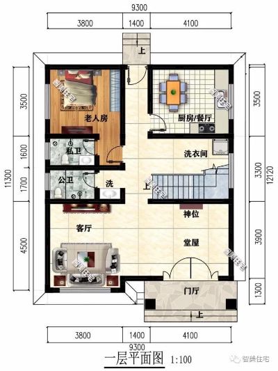 装修代班室内承包木工