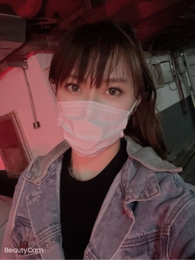 无