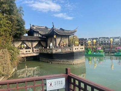 无