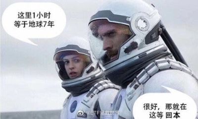 无