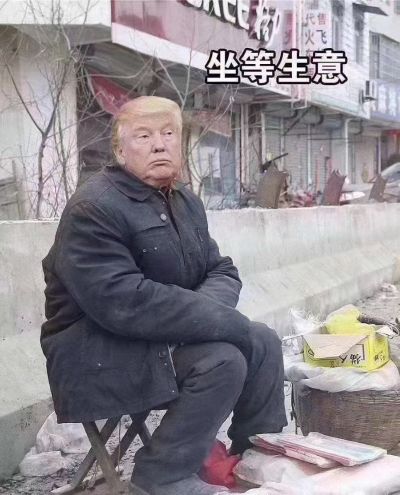 安装清洁疏通