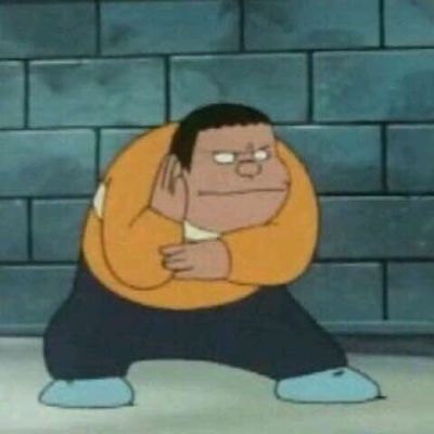 无