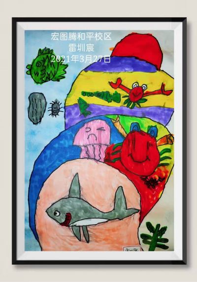 墙纸