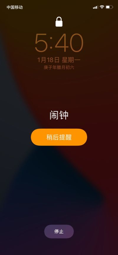 瓦工