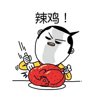 防水