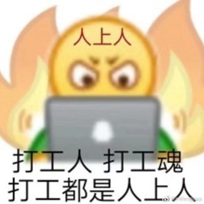 室内设计师