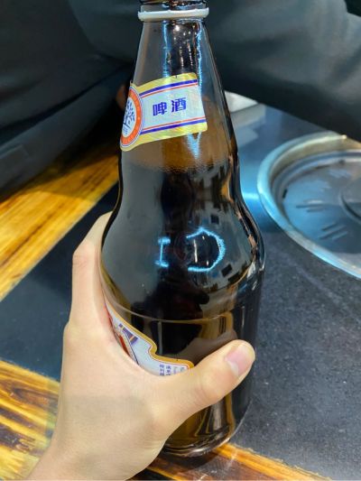 无