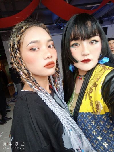 美甲美睫化妆美甲美睫