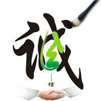 砸墙拆除清运专业拆除打墙