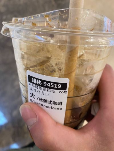 职业整理师