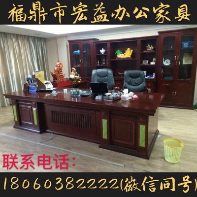 家具安装搬运家具安装搬运