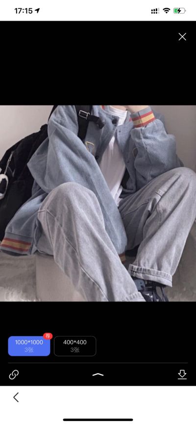 集成吊顶