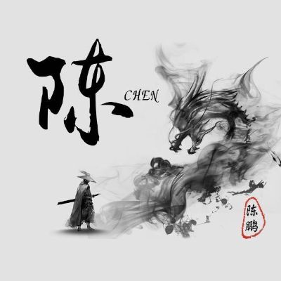 安装维修