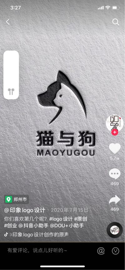宠物