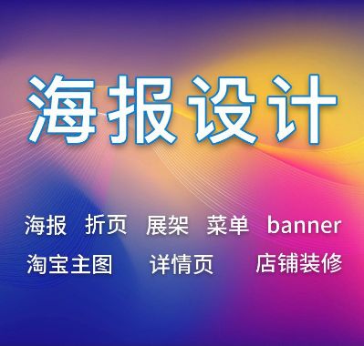 设计门头安装门头安装广告无