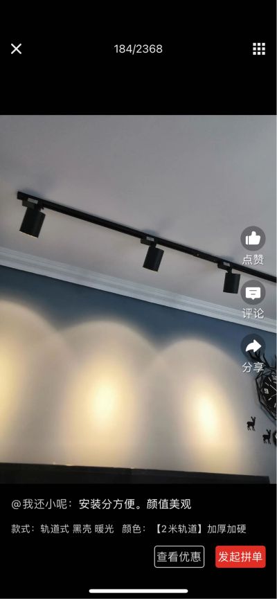 无