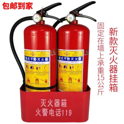 消防喷淋整改移位报警系统安装调试维修消防器材批发